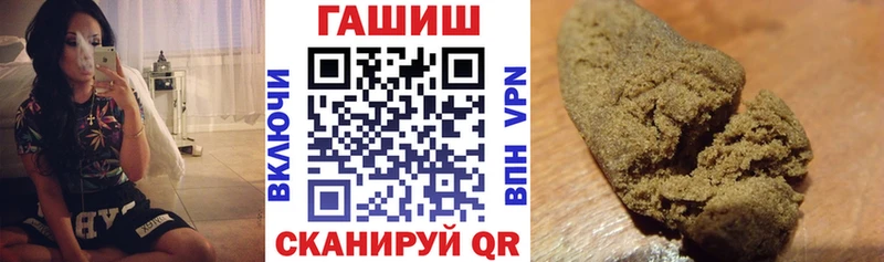 Кокаин Багратионовск