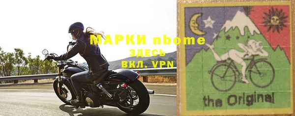 apvp Богданович