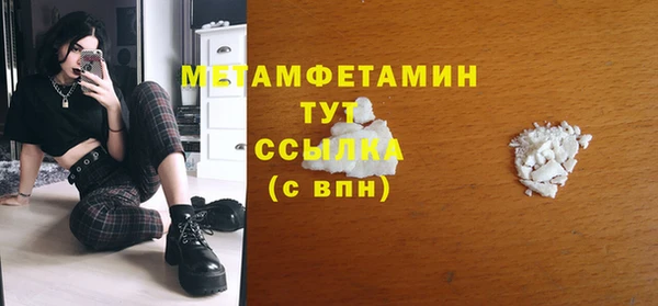 2c-b Белоозёрский