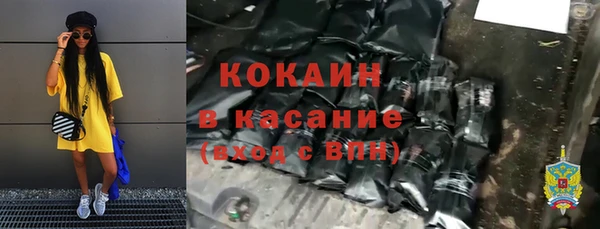 apvp Богданович