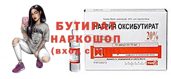 apvp Богданович