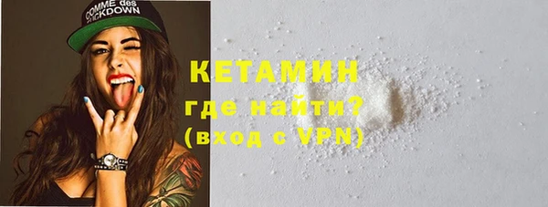 apvp Богданович