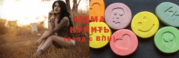 apvp Богданович