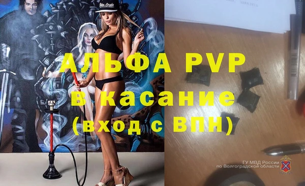 марки nbome Богородицк