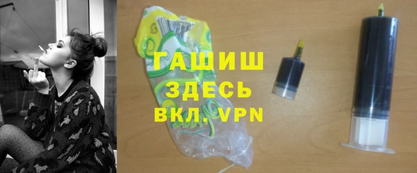 apvp Богданович