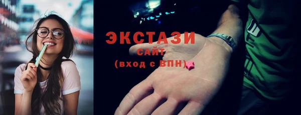 apvp Богданович