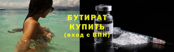 apvp Богданович