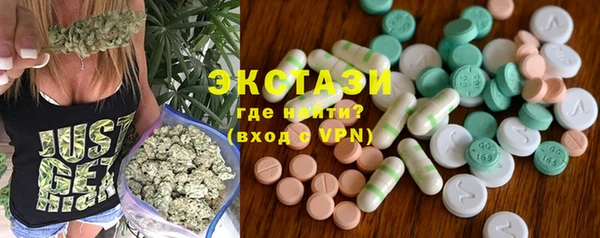 марки nbome Богородицк