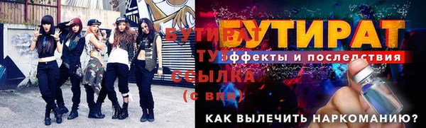 apvp Богданович
