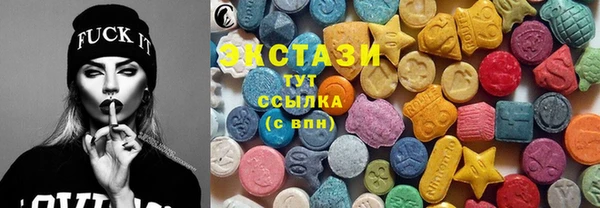 apvp Богданович