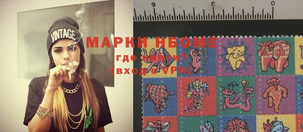 apvp Богданович