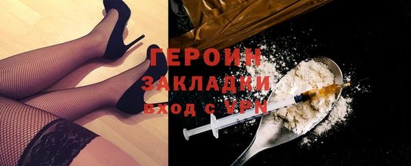 apvp Богданович