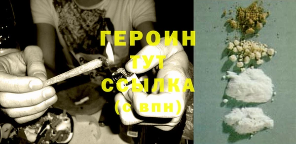 apvp Богданович
