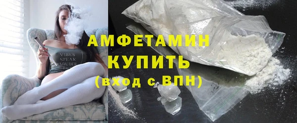 марки nbome Богородицк