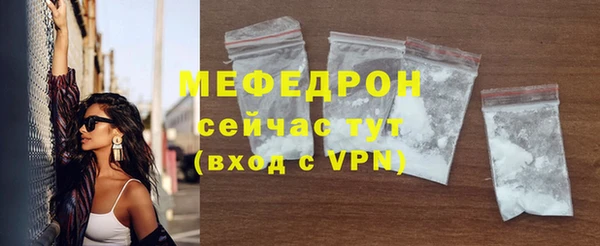 марки nbome Богородицк
