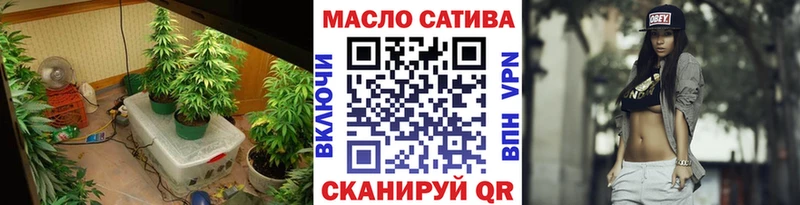 Дистиллят ТГК Wax  Купить закладки  Багратионовск 